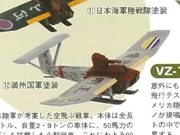 41QMoLD-7+L._UF350,350_QL50_.jpg
